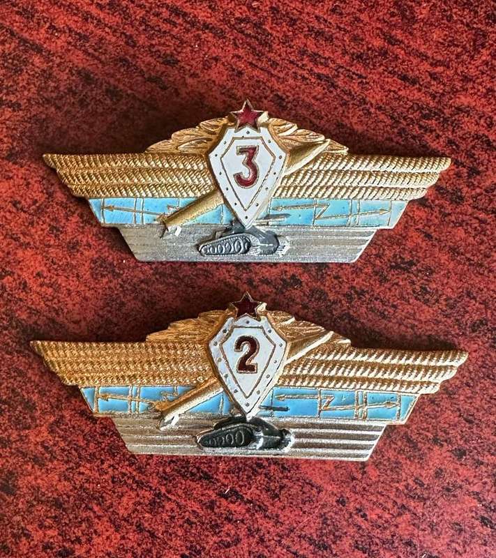 USSR ARMY OFFICERS BADGES-LEVEL OF CLASSIFICATION-PROFESSIONAL SKILLS