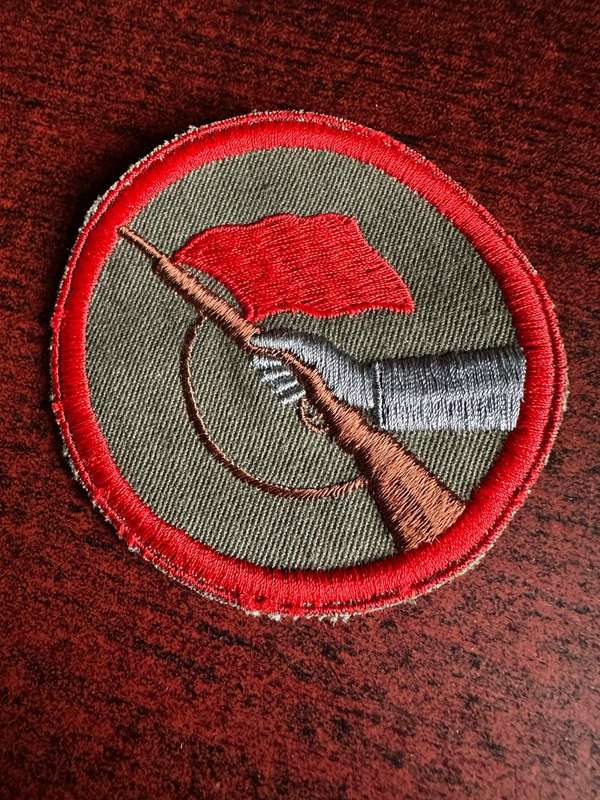 SCARCE EAST GERMAN COMBAT GROUP OF THE WORKNG CLASS PATCH- A PARAMILITARY ORGANISATION IN EAST GERMA