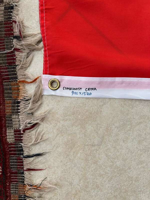 COMMUNIST CHINA FLAG-POLYESTER-MEASURES 900 X 1520 CM-CONDITION-UNUSED-DOUBLE SIDED