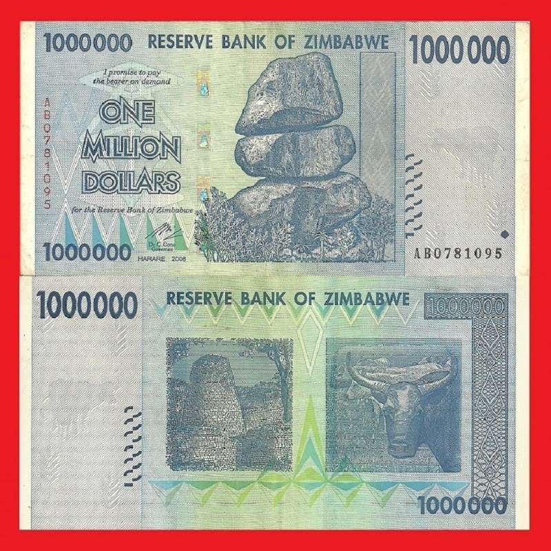 Zimbabwe 1 Million Dollar Banknote Serial AB0781095