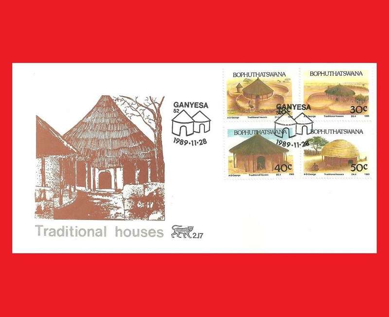 First Day Cover 1989/11/28