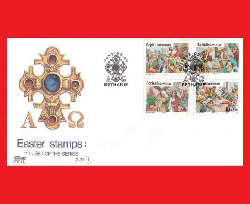 First Day Cover 1993/03/05