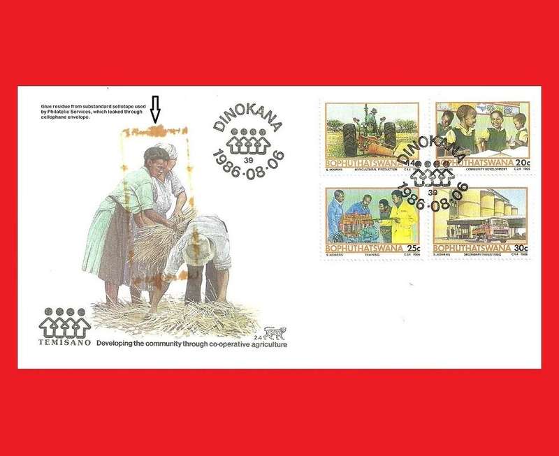 First Day Cover 1986/08/06