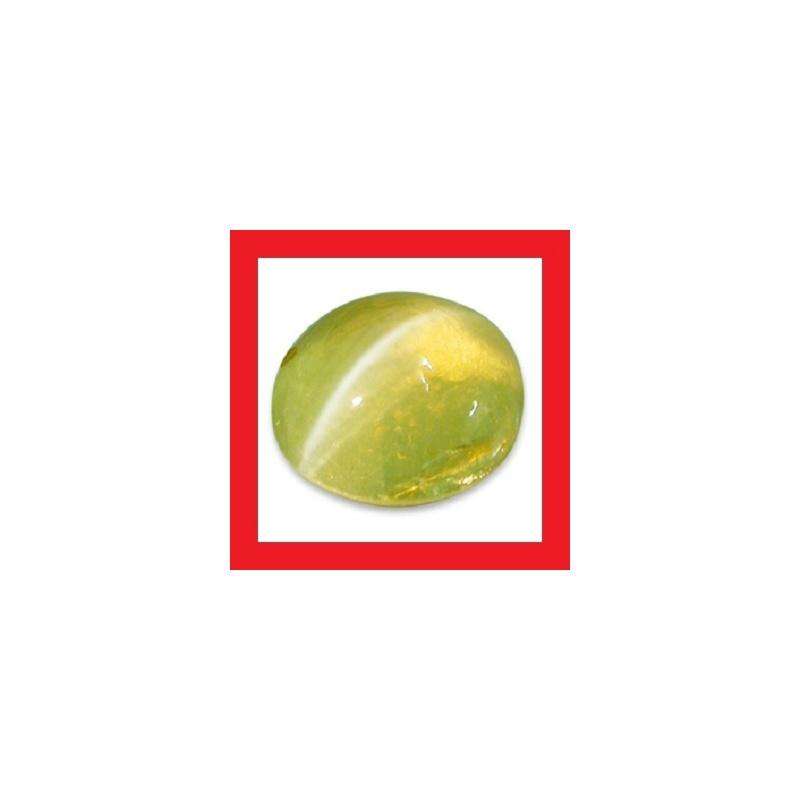 Chrysoberyl [Sri Lanka]- Round shape Cabochon - 1.62cts