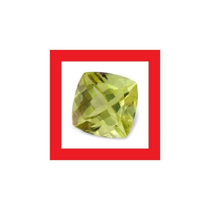 Citrine [Africa] - Faceted Square Shape - 11.035cts