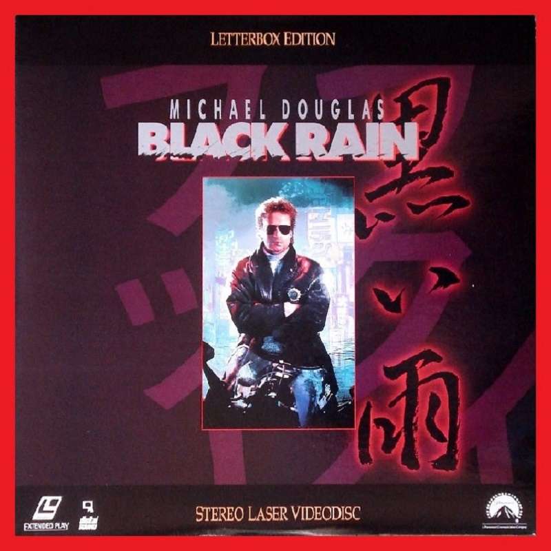LaserDisc - Black Rain  (1989) [Letterbox Edition]