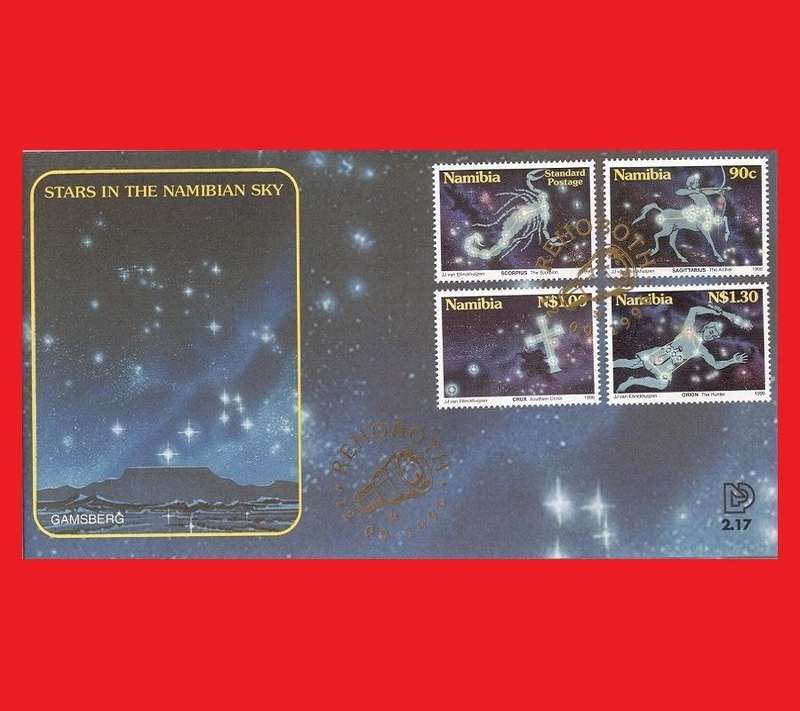 First Day Cover 1996/09/12