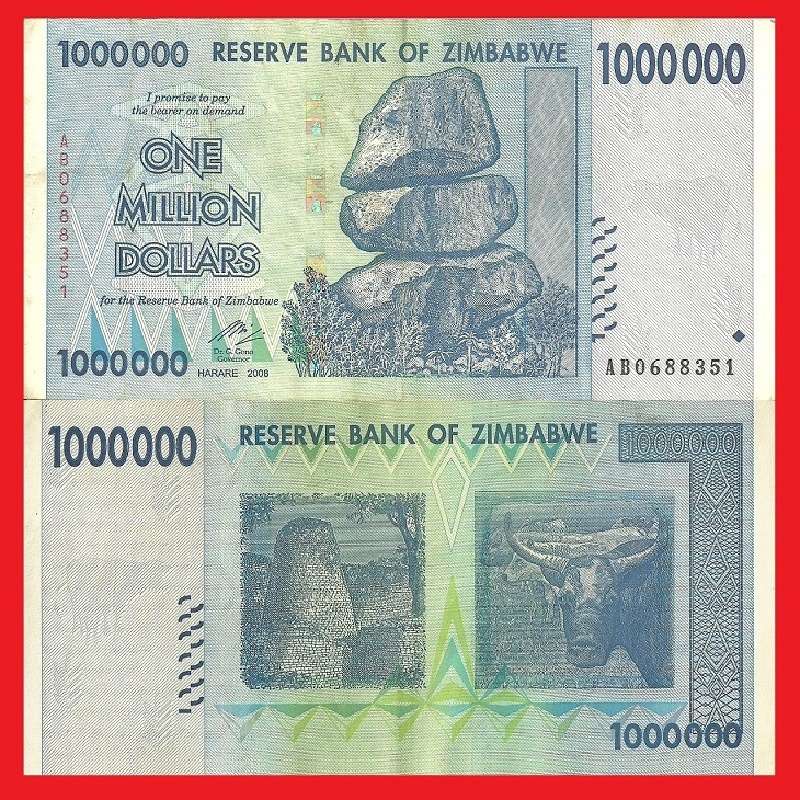 Zimbabwe 1 Million Dollar Banknote Serial AB0688351 VF