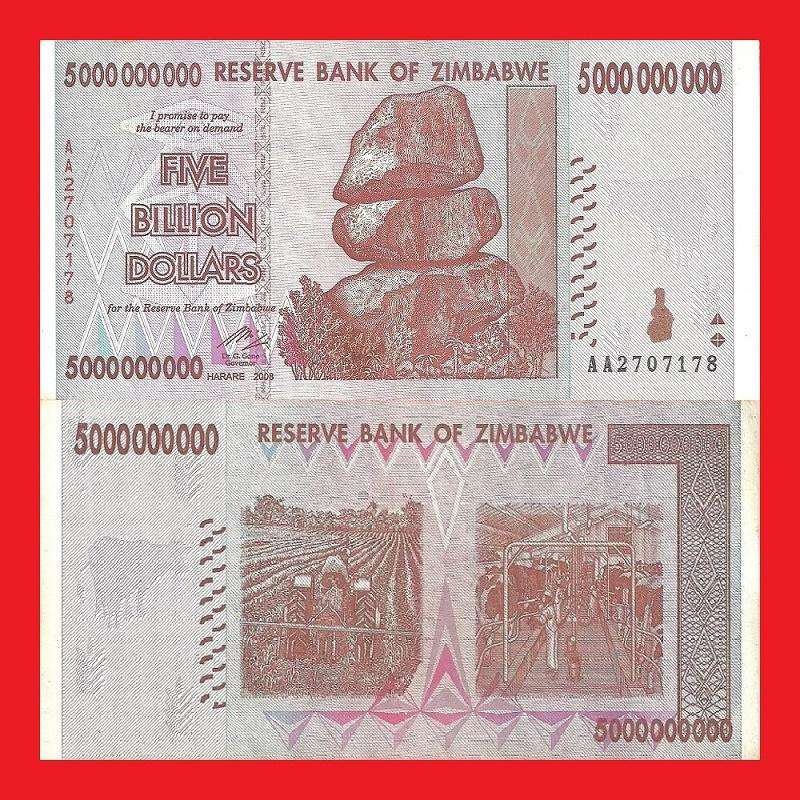 Zimbabwe 500 Million Dollar Banknote Serial AA2707178 XF