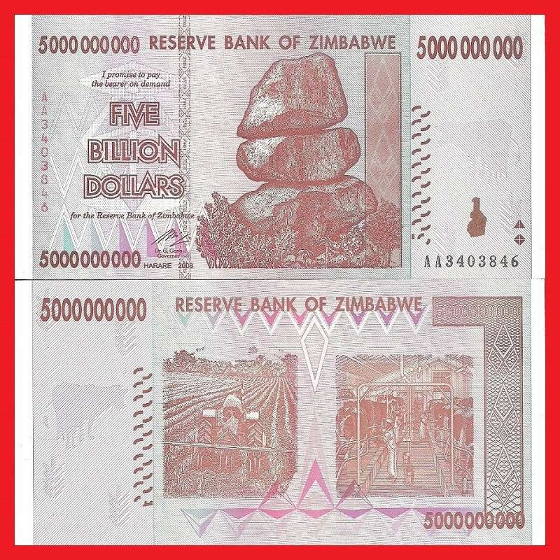 Zimbabwe 5 Billion Dollar Banknote Serial AA3403846 AU