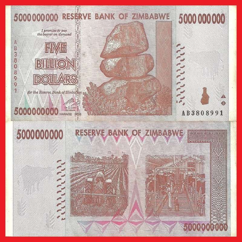 Zimbabwe 5 Billion Dollar Banknote Serial AB3808991 VF