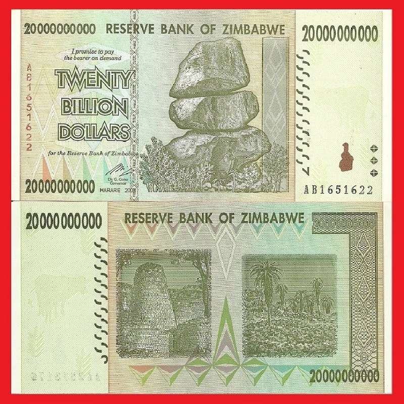Zimbabwe 20 Billion Dollar Banknote Serial AB1651622 AU