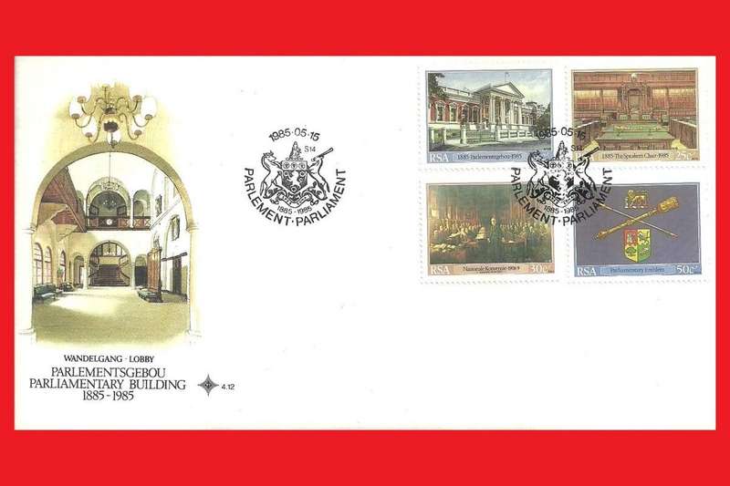 First Day Cover 1985/05/15