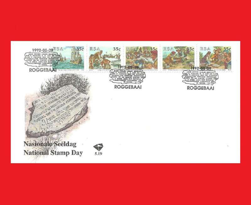 First Day Cover 1992/05/09