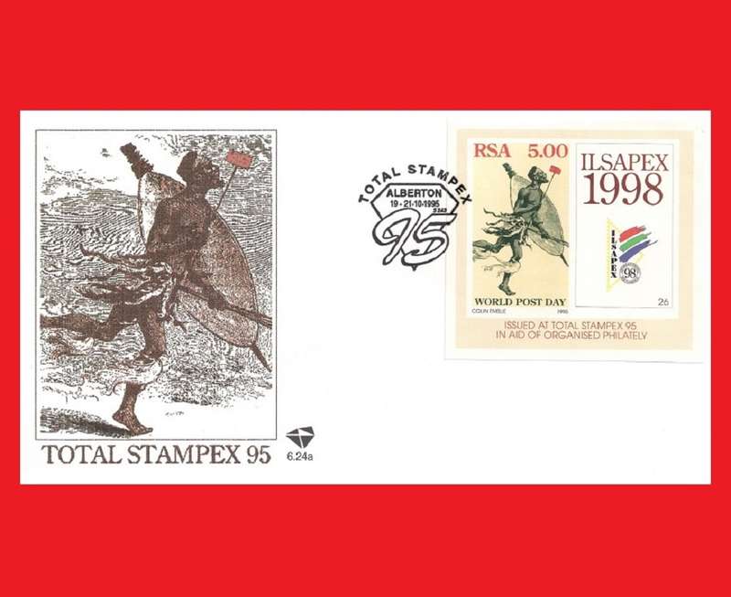 First Day Cover 1995/10/19