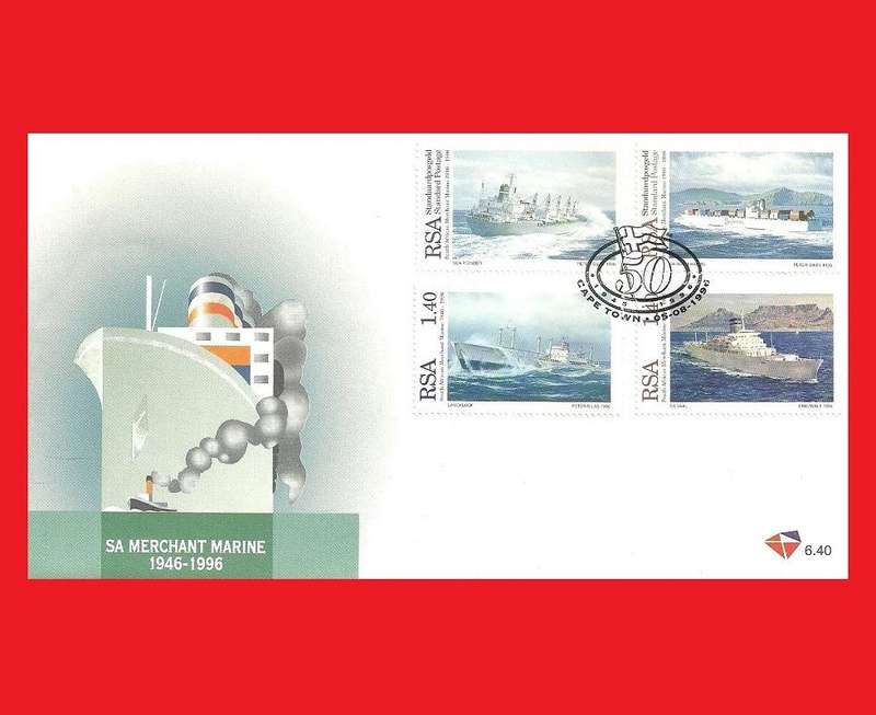 First Day Cover 1996/08/05