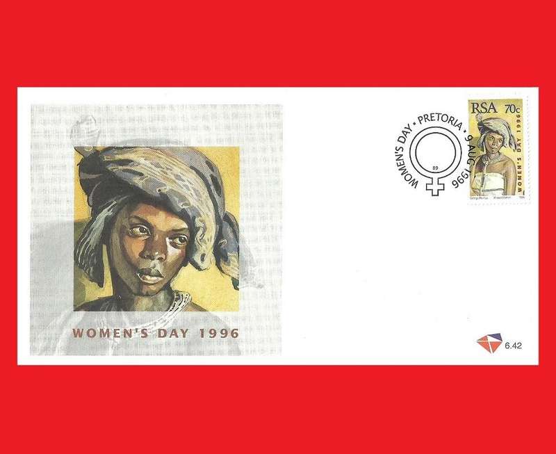 First Day Cover 1996/08/09