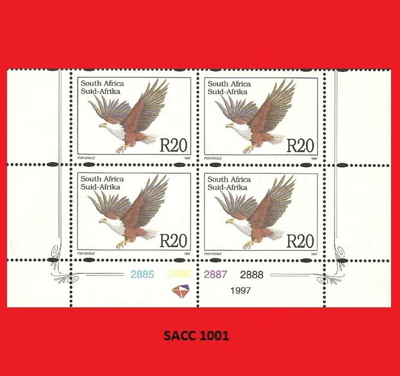 6th Definitive Issue R20 Control Block Of Four SACC 1001 1993/09/03