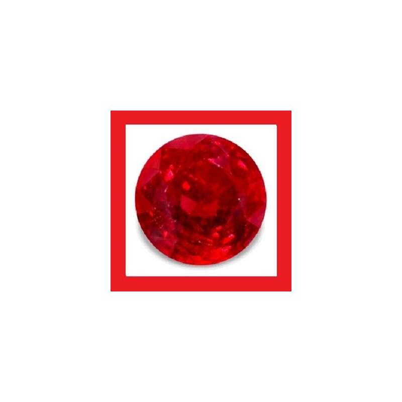 Ruby [Madagascar] - Faceted Round Shape - 0.845cts