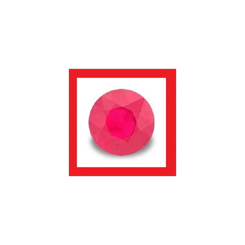 Ruby [Madagascar] - Faceted Round Shape - 0.53cts