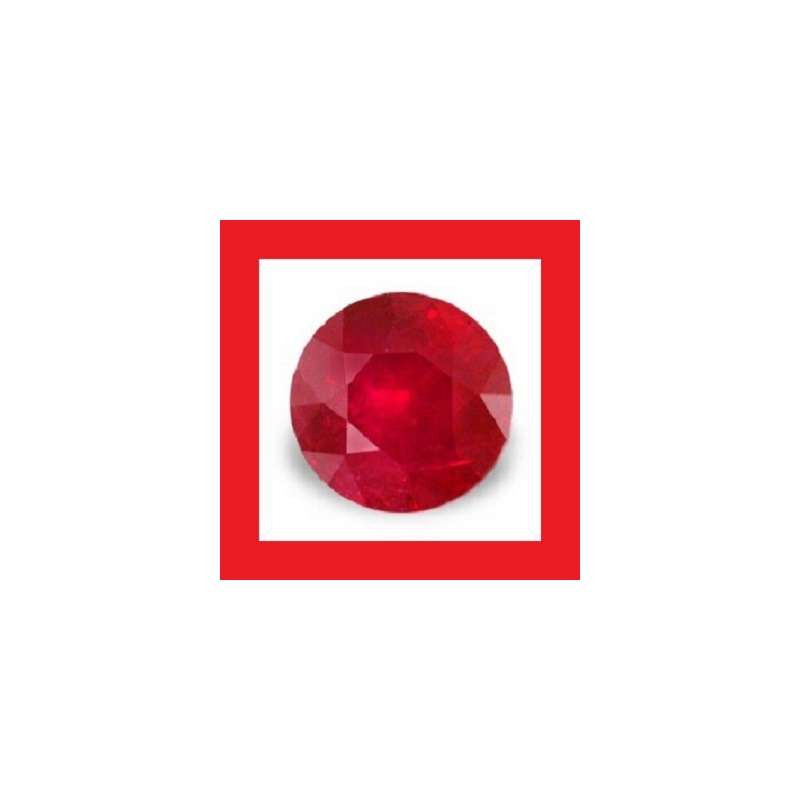 Ruby [Myanmar] - Faceted Round Shape - 0.265cts