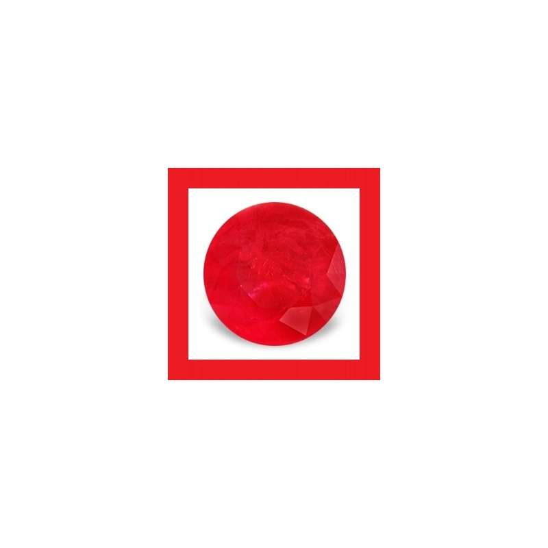 Ruby [Madagascar] - Faceted Round Shape - 0.87cts