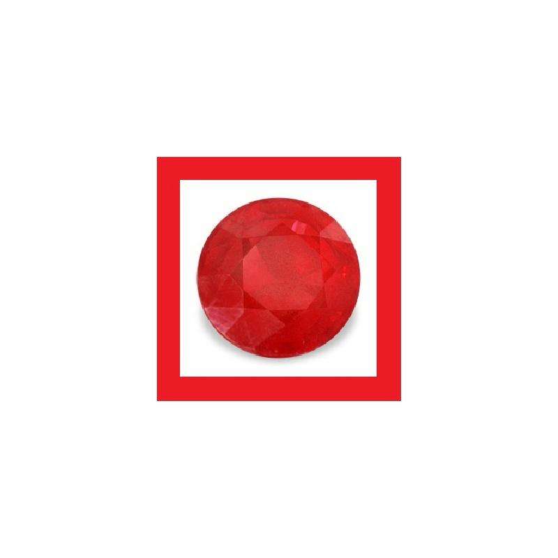 Ruby [Myanmar] - Faceted Round Shape - 0.47cts
