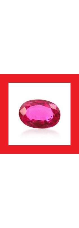 Ruby [Myanmar] - Faceted Oval Shape - 0.87cts