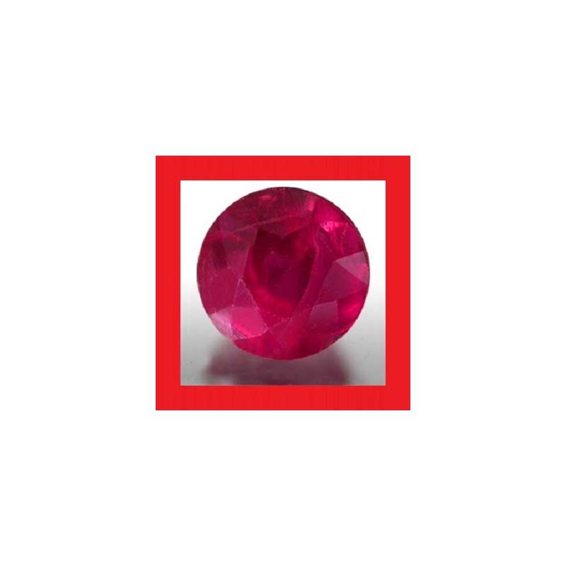 Ruby [Madagascar] - Faceted Round Shape - 0.20cts
