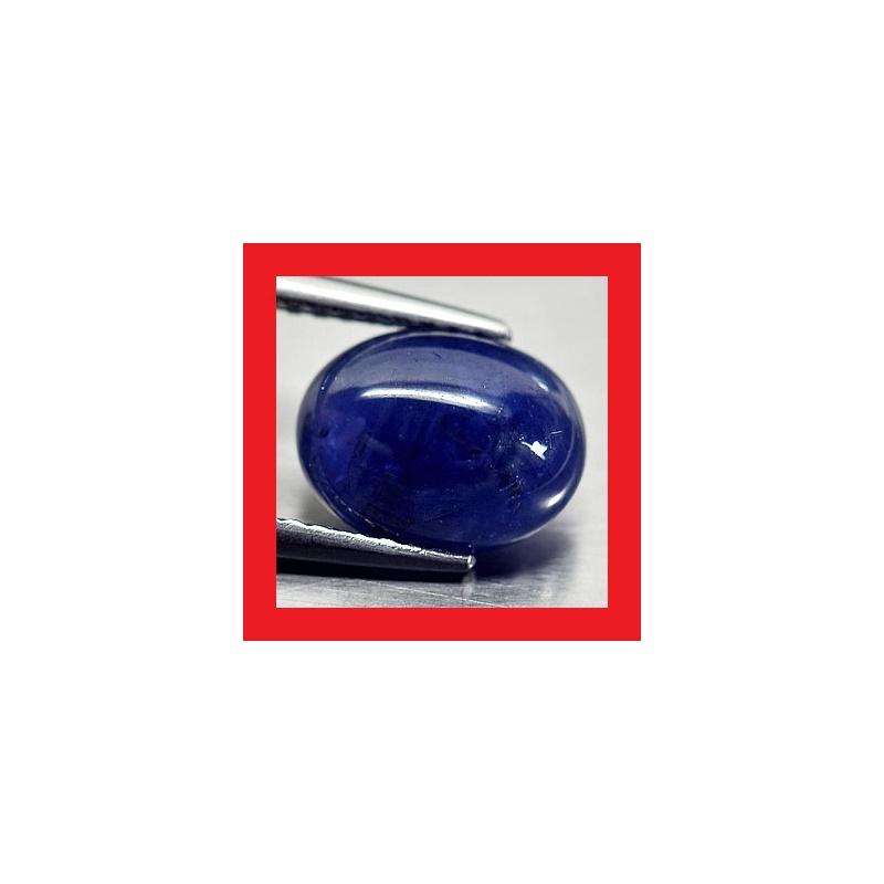Sapphire [Madagascar] - Oval Shape Cabochon - 2.85cts