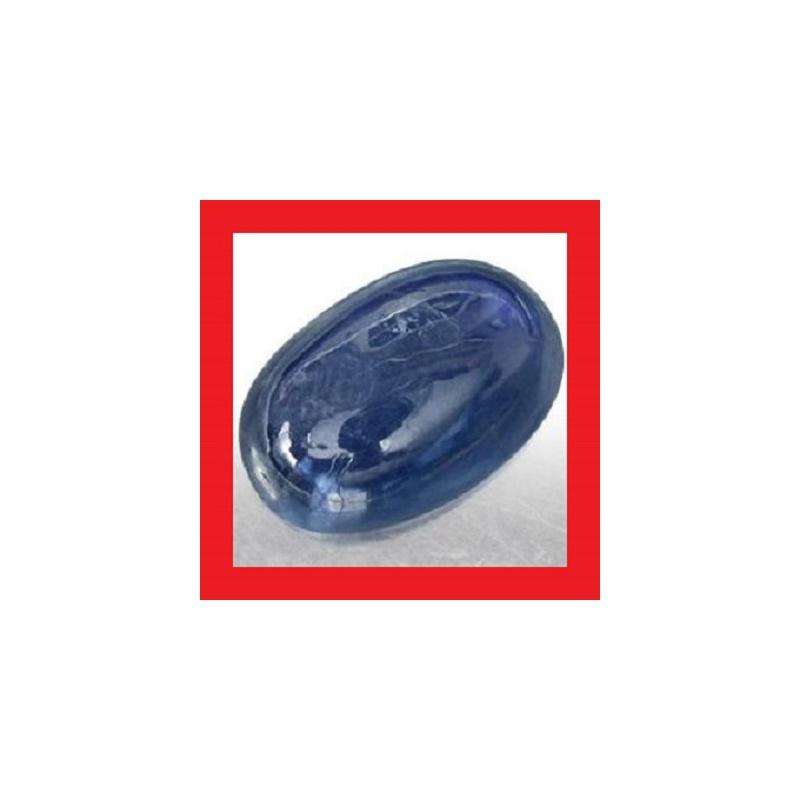 Sapphire [Madagascar] - Oval Shape Cabochon - 1.21cts