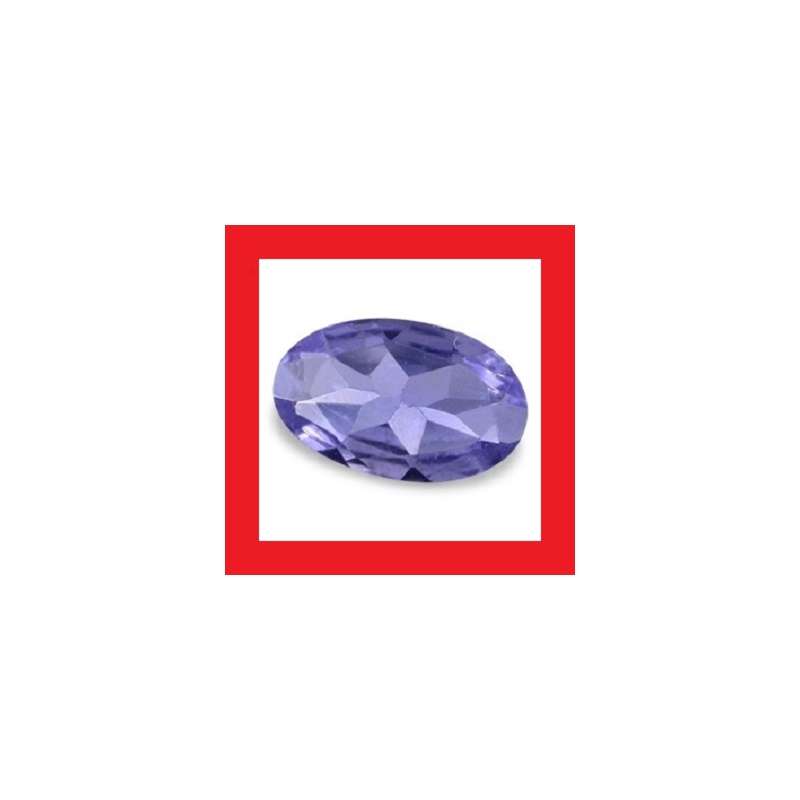 Tanzanite [Africa] - Faceted Oval Shape - 0.15cts