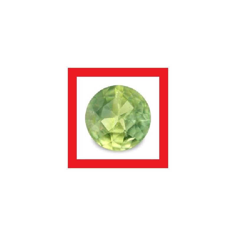 Tourmaline [Brazil] - Faceted Round Shape - 0.09cts
