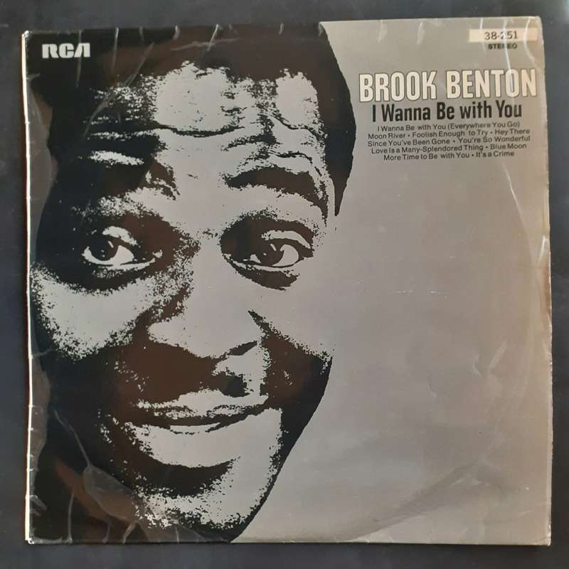 Brook Benton - I Wanna Be With You LP Vinyl Record