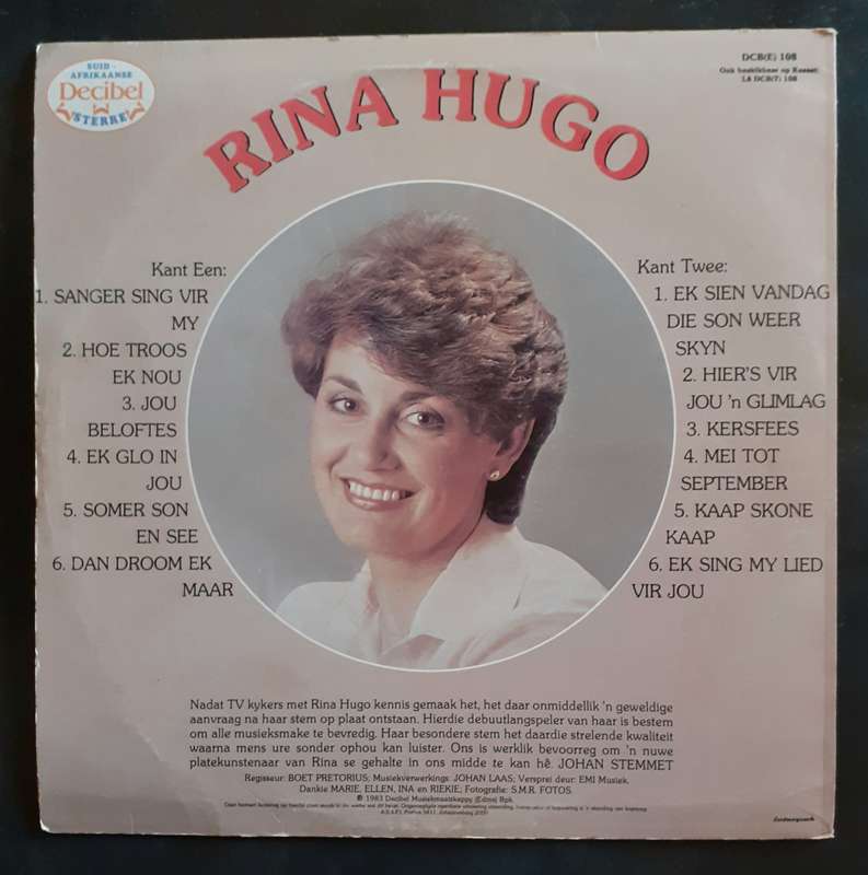 Rina Hugo - Rina Hugo LP Vinyl Record