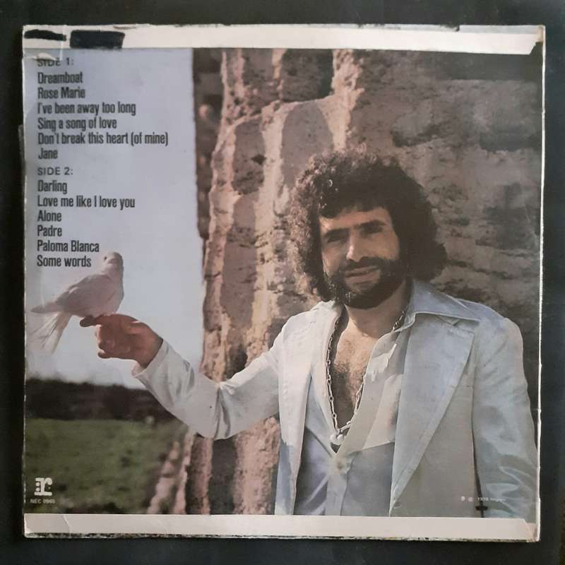 George Baker Selection- Paloma Blanca LP Vinyl Record