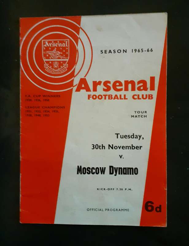 Arsenal vs Dynamo Moscow (Russia) 1965 Friendly Match Programme