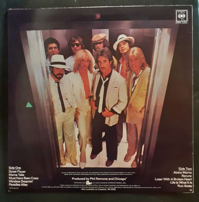 Chicago - Chicago 13 LP Vinyl Record