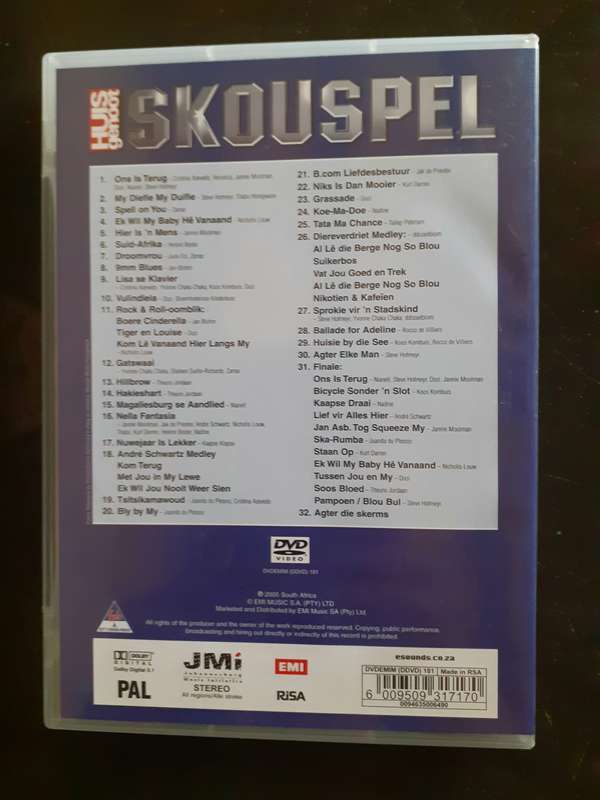 Huisgenoot Skouspel 2005 (DVD)