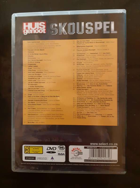 Huisgenoot Skouspel 2007 (DVD)