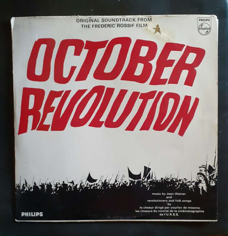 October Revolution (Original Soundtrack) LP Vinyl Record - UK Pressing