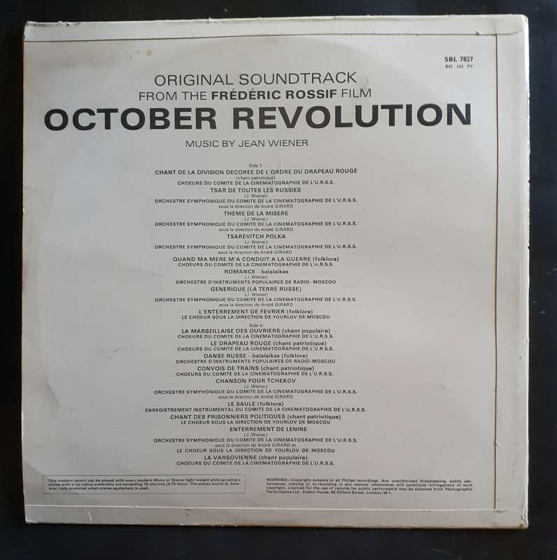 October Revolution (Original Soundtrack) LP Vinyl Record - UK Pressing