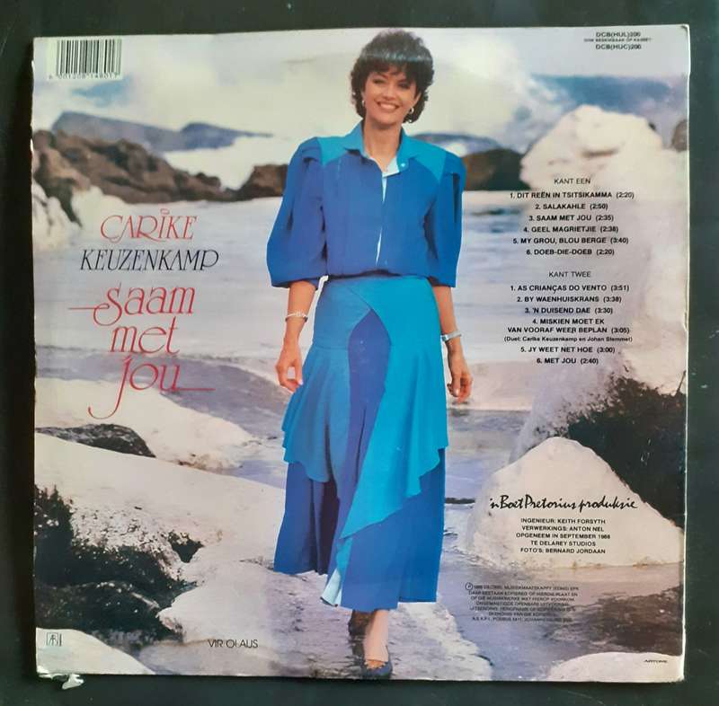 Carike - Saam Met Jou LP Vinyl Record