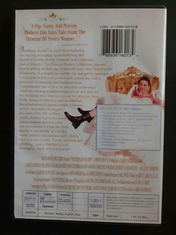 The Princess Diaries - Julie Andrews & Ann Hathaway (DVD)