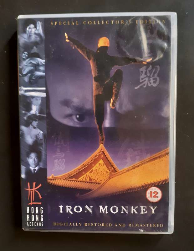 Iron Monkey (DVD)