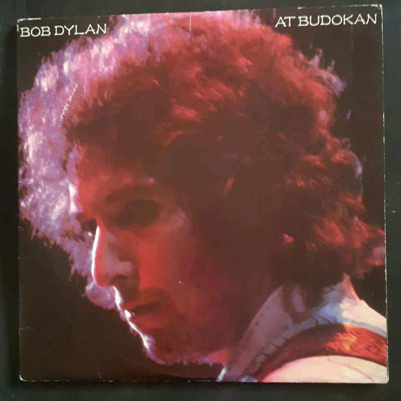 Bob Dylan - Bob Dylan At Budokan Double LP Vinyl Record Set - USA Pressing