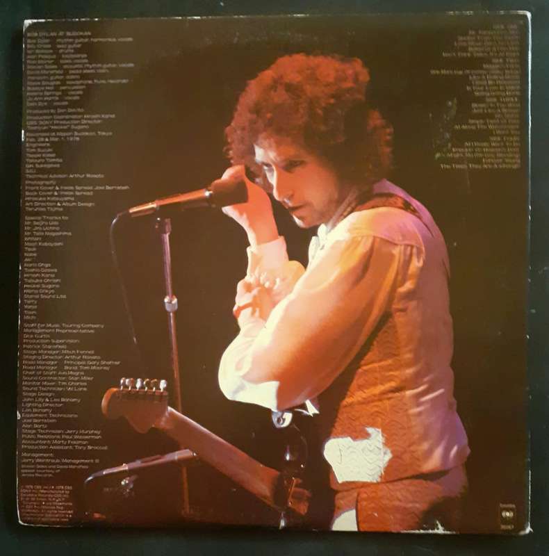 Bob Dylan - Bob Dylan At Budokan Double LP Vinyl Record Set - USA Pressing
