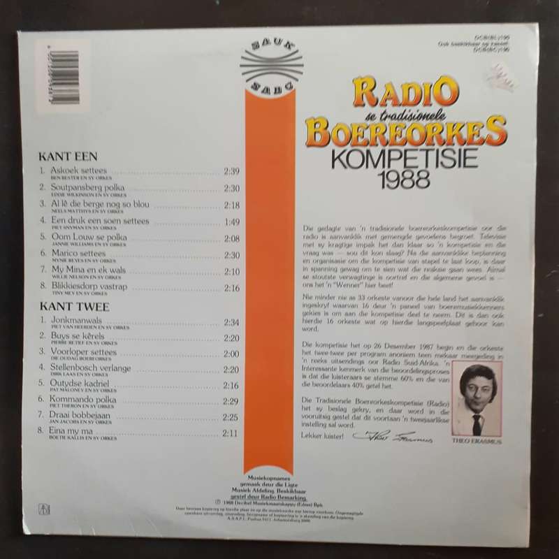 Radio se Tradisionele Boereorkeskompetisie 1988 LP Vinyl Record