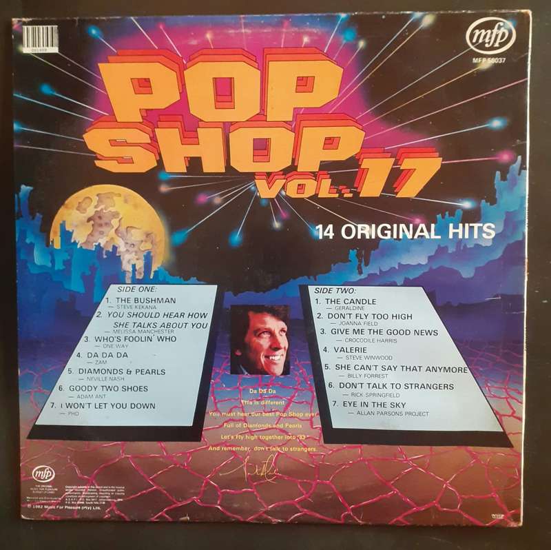 Pop Shop Vol.17 LP Vinyl Record