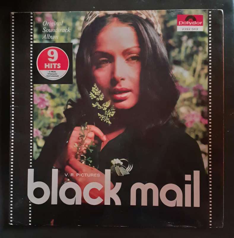 Kalyanji-Anandji - Black Mail (Original Soundtrack) LP Vinyl Record - India Pressing